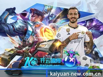 专业赛事服务, 为你而来